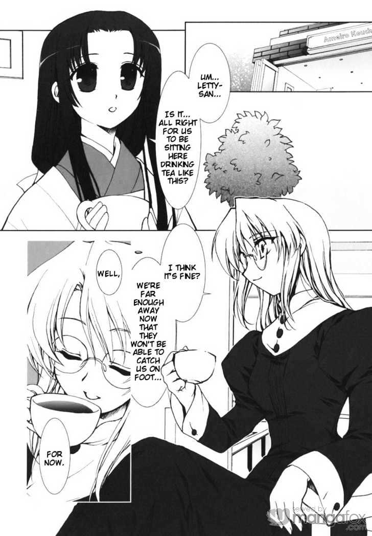 Kotonoha No Miko To Kotodama No Mahou To - Vol.1 Chapter 2