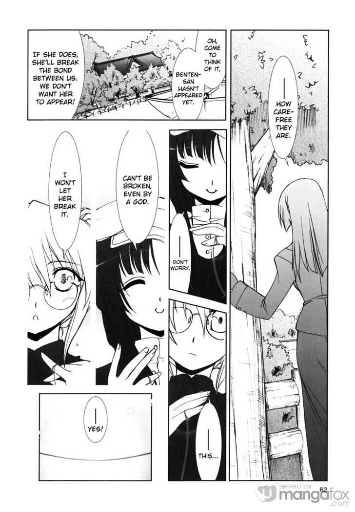 Kotonoha No Miko To Kotodama No Mahou To - Vol.1 Chapter 3