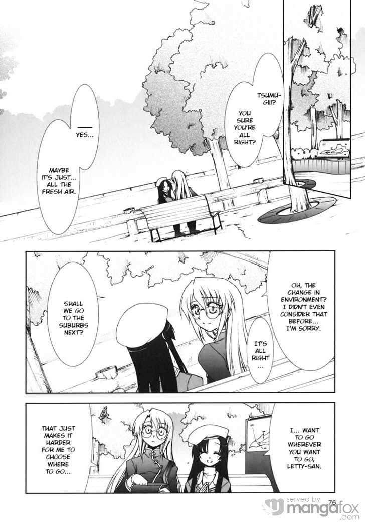 Kotonoha No Miko To Kotodama No Mahou To - Vol.1 Chapter 4