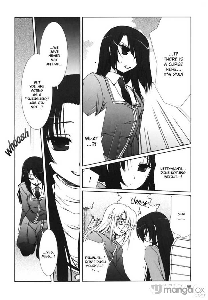 Kotonoha No Miko To Kotodama No Mahou To - Vol.1 Chapter 4