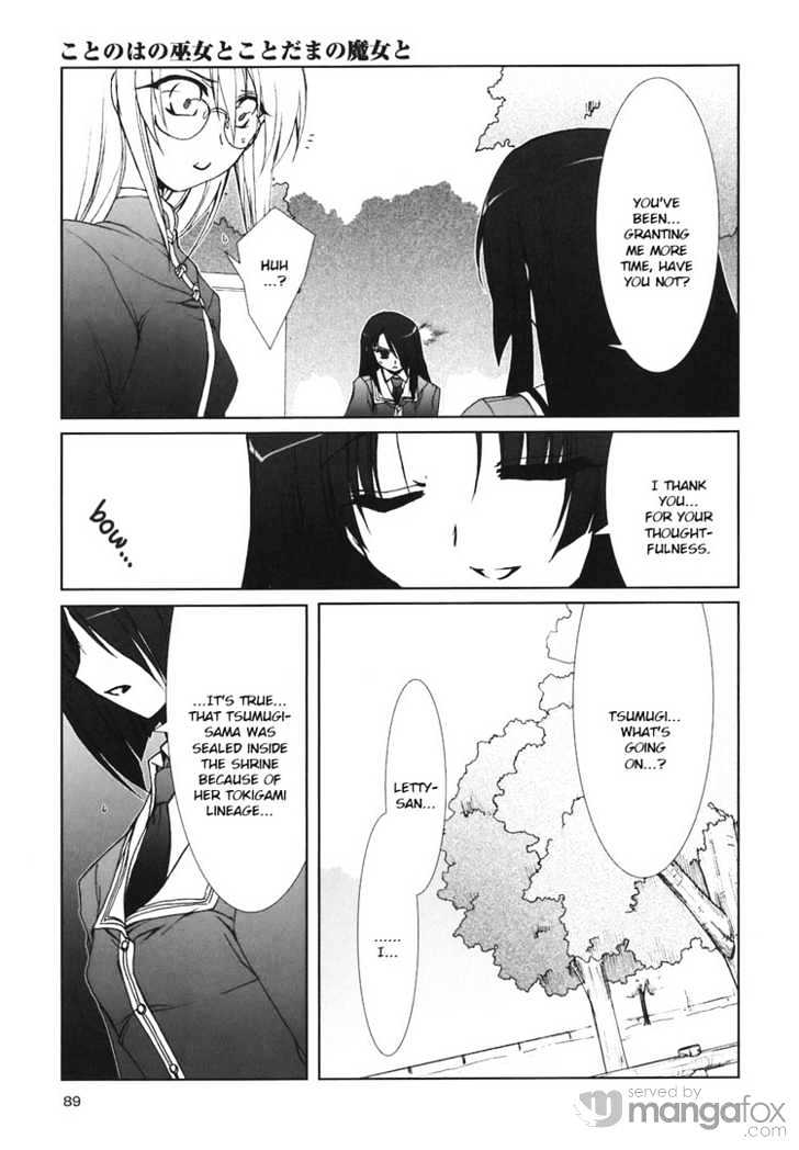 Kotonoha No Miko To Kotodama No Mahou To - Vol.1 Chapter 4