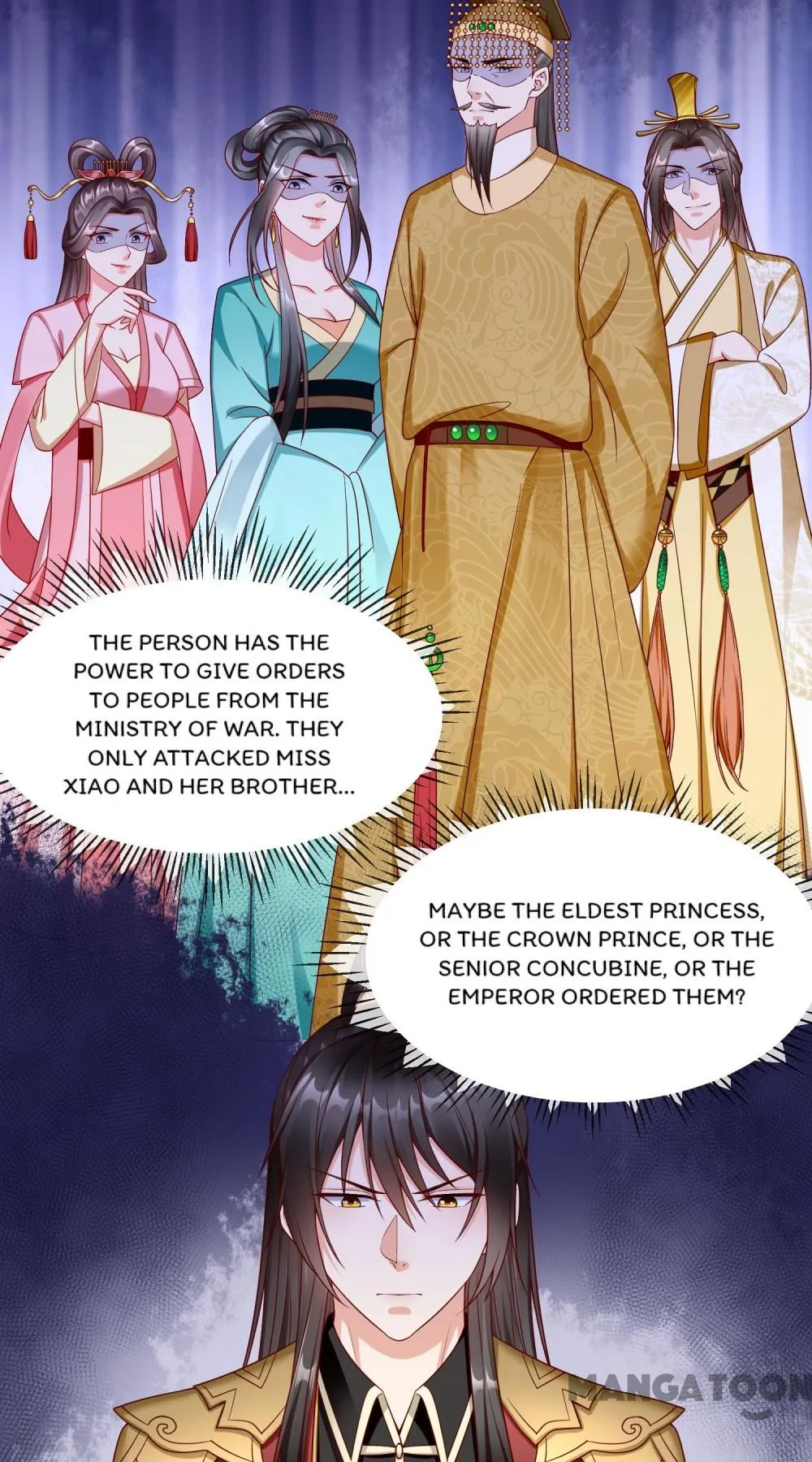 Why Would The Princess Be Mischievous - Chapter 33