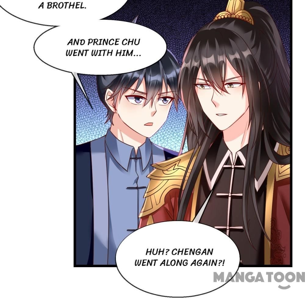 Why Would The Princess Be Mischievous - Chapter 30