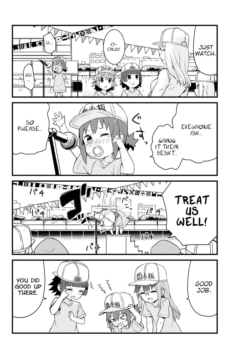 Platelets At Work - Chapter 4: Don't Call Me 'Baby'!