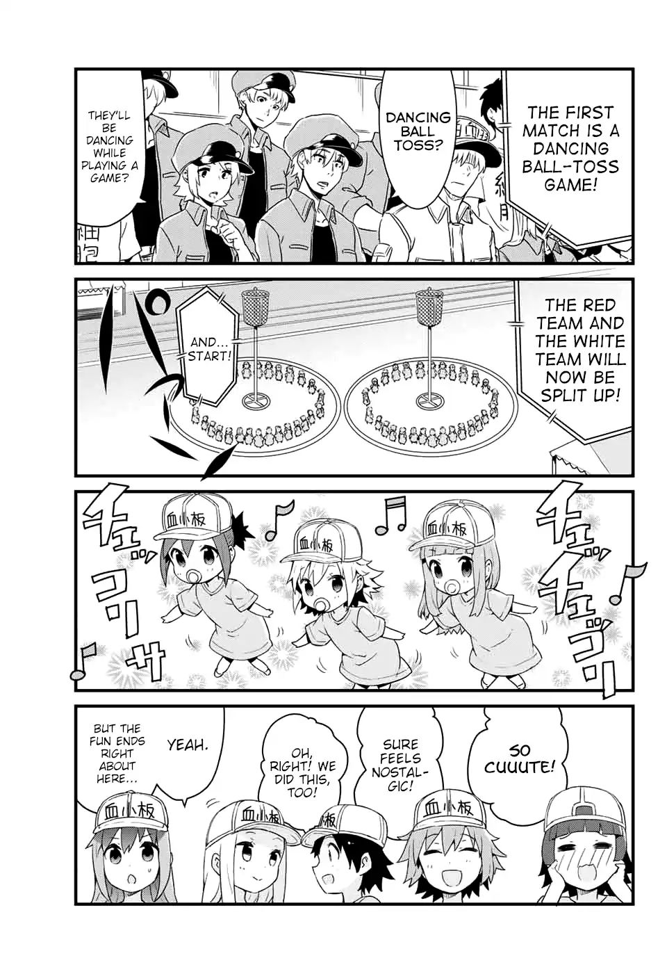 Platelets At Work - Chapter 4: Don't Call Me 'Baby'!