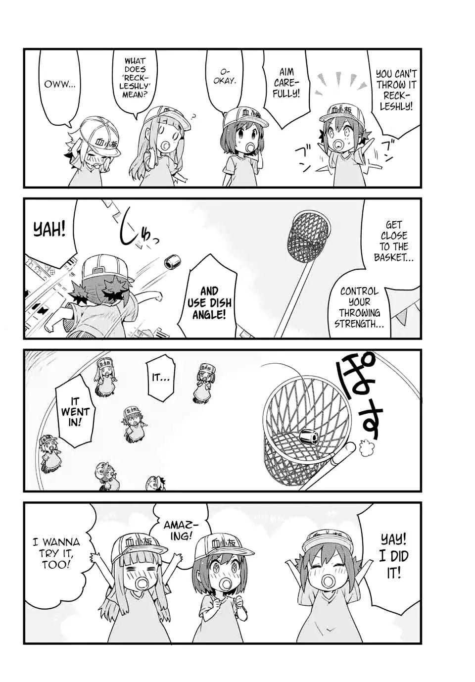 Platelets At Work - Chapter 4: Don't Call Me 'Baby'!