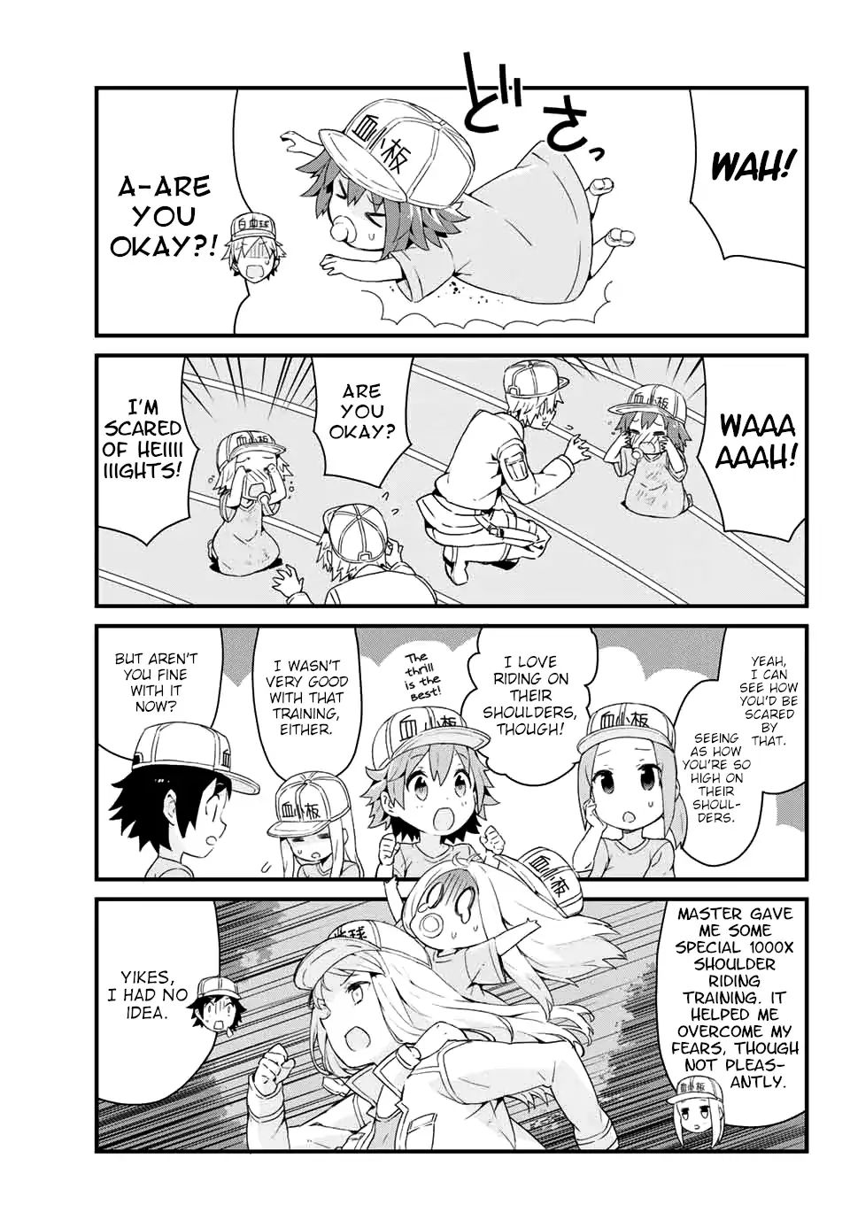 Platelets At Work - Chapter 4: Don't Call Me 'Baby'!