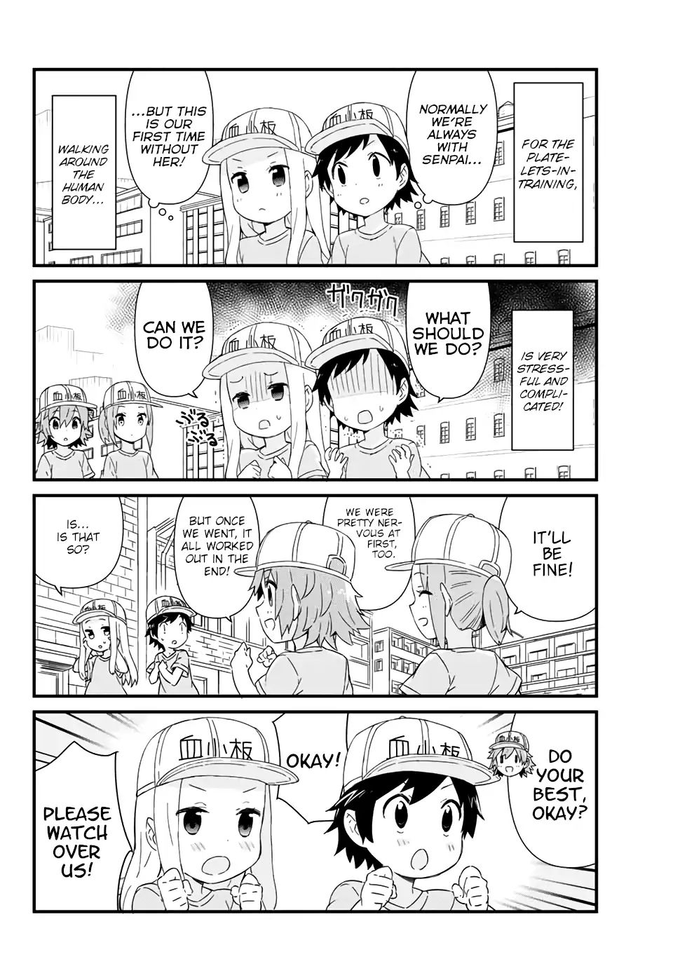 Platelets At Work - Chapter 6: Letter Delivery