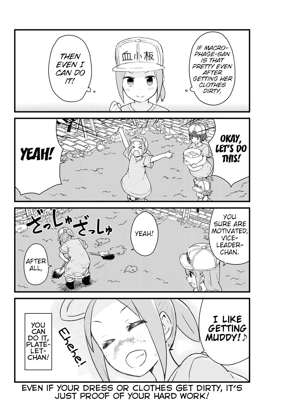 Platelets At Work - Chapter 2: I Want To Grow Up Soon!