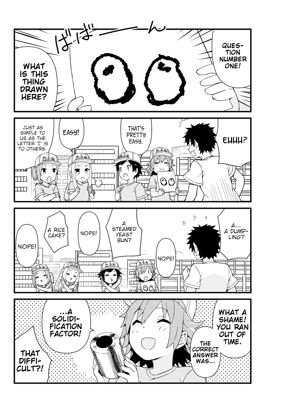 Platelets At Work - Chapter 7: In Order To Do The Things I Can Do