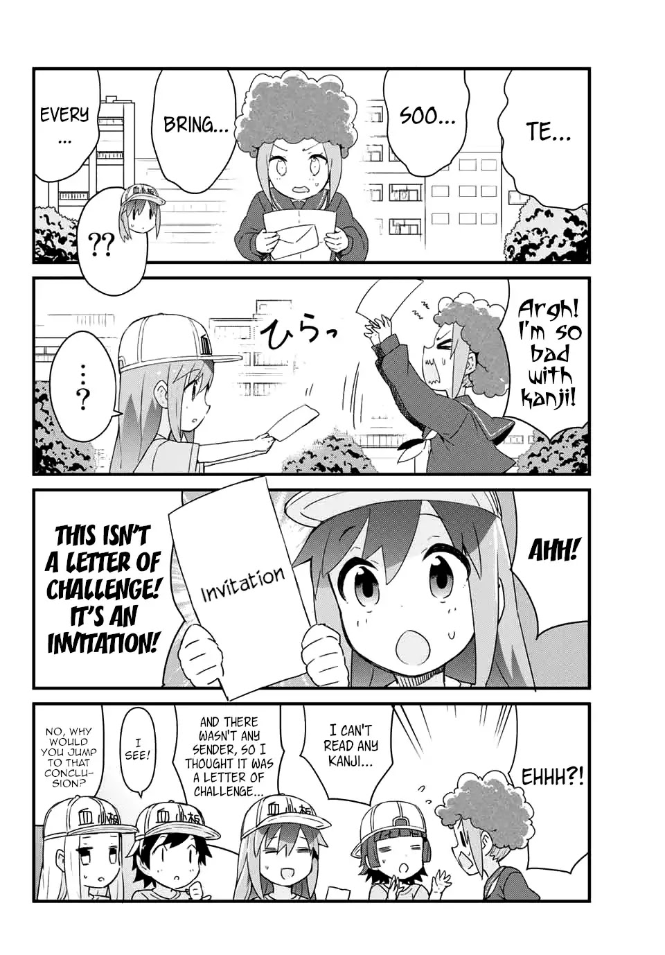 Platelets At Work - Chapter 5: You've Been Invited.