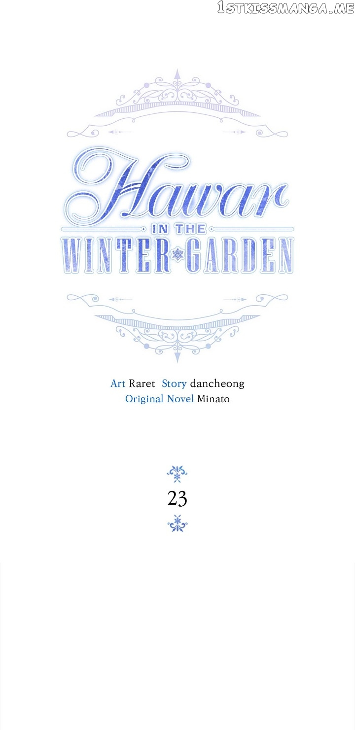 Hawar Of The Winter Garden - Chapter 23