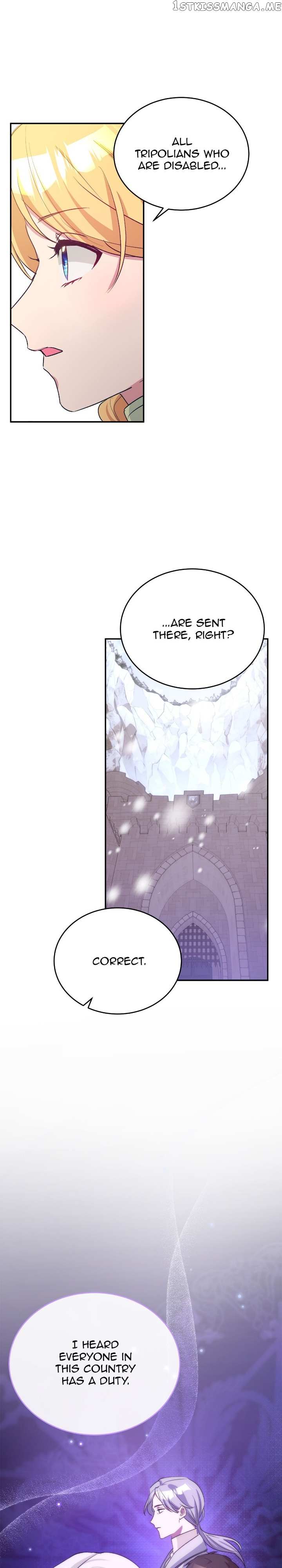 Hawar Of The Winter Garden - Chapter 23