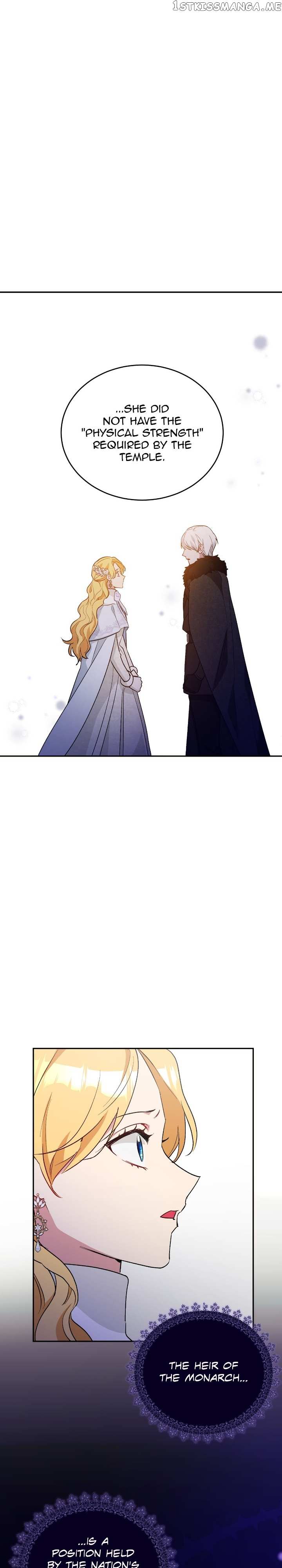 Hawar Of The Winter Garden - Chapter 21