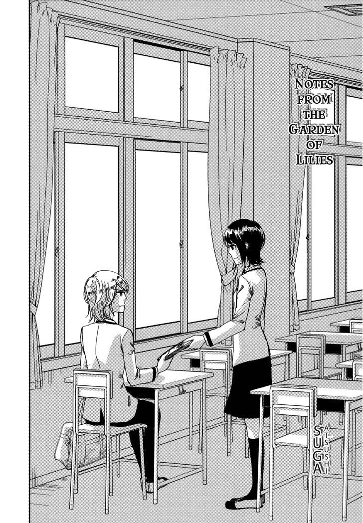 Zenryaku, Yuri No Sono Yori - Vol.1 Chapter 2