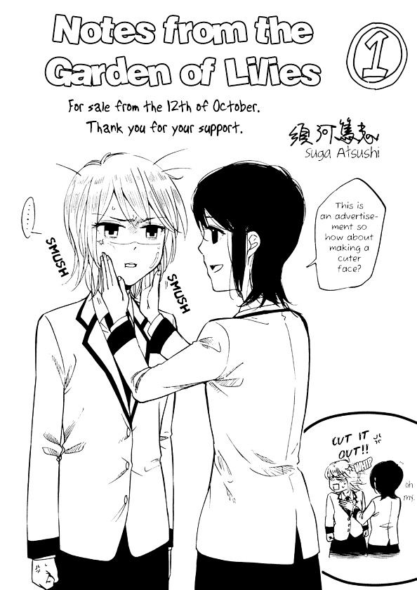 Zenryaku, Yuri No Sono Yori - Vol.1 Chapter 2