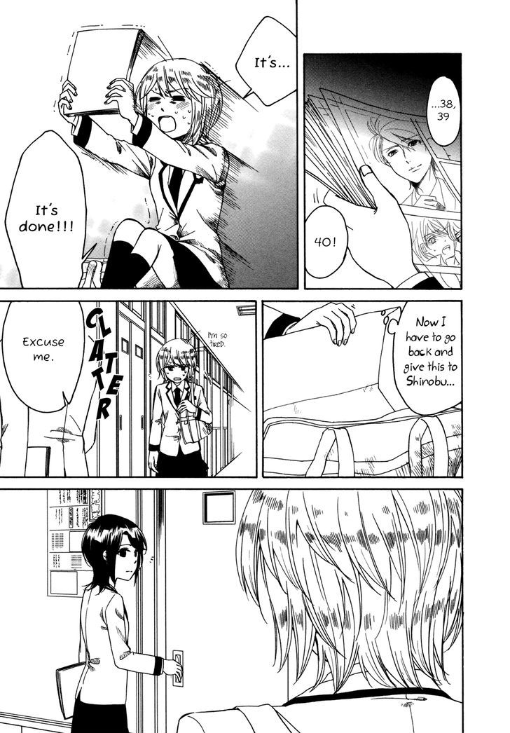 Zenryaku, Yuri No Sono Yori - Vol.1 Chapter 3