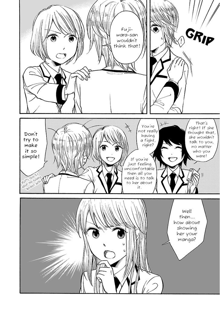 Zenryaku, Yuri No Sono Yori - Vol.2 Chapter 6