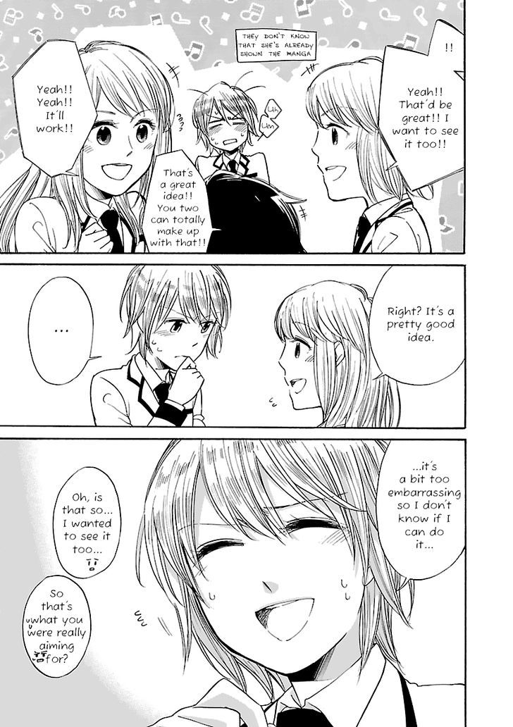 Zenryaku, Yuri No Sono Yori - Vol.2 Chapter 6