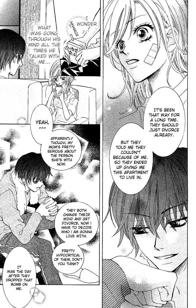 C-Kei Otome Renmei - Vol.1 Chapter 1 : The War Of Strawberry Au Lait