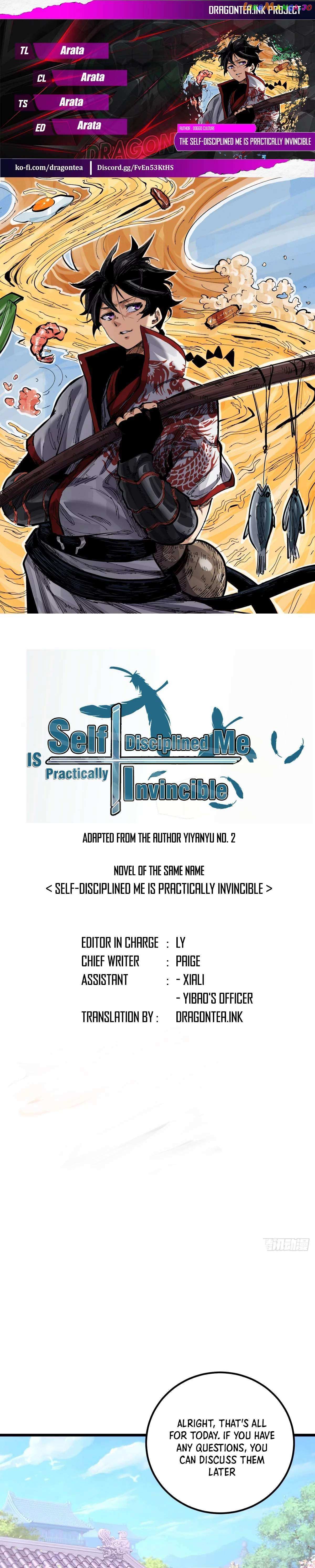 The Self-Disciplined Me Is Practically Invincible - Chapter 34