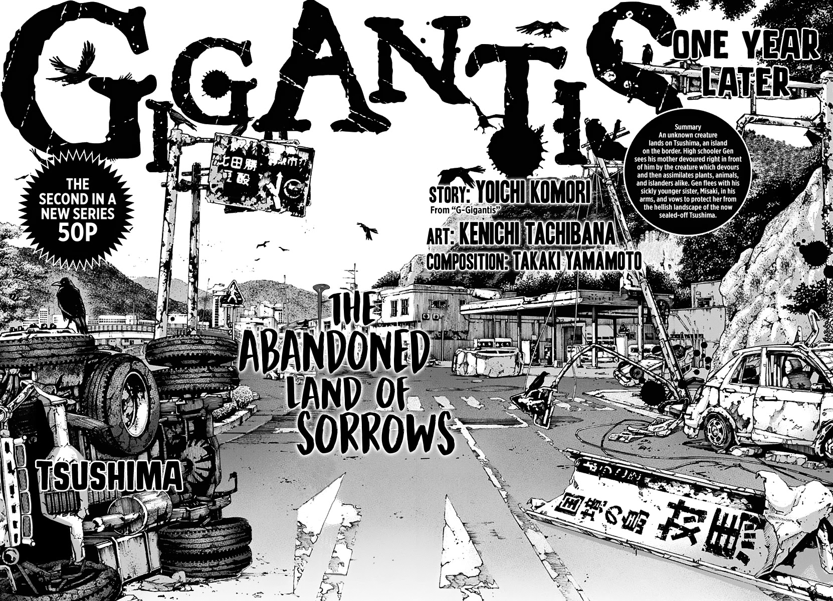 Gigantis - Chapter 2