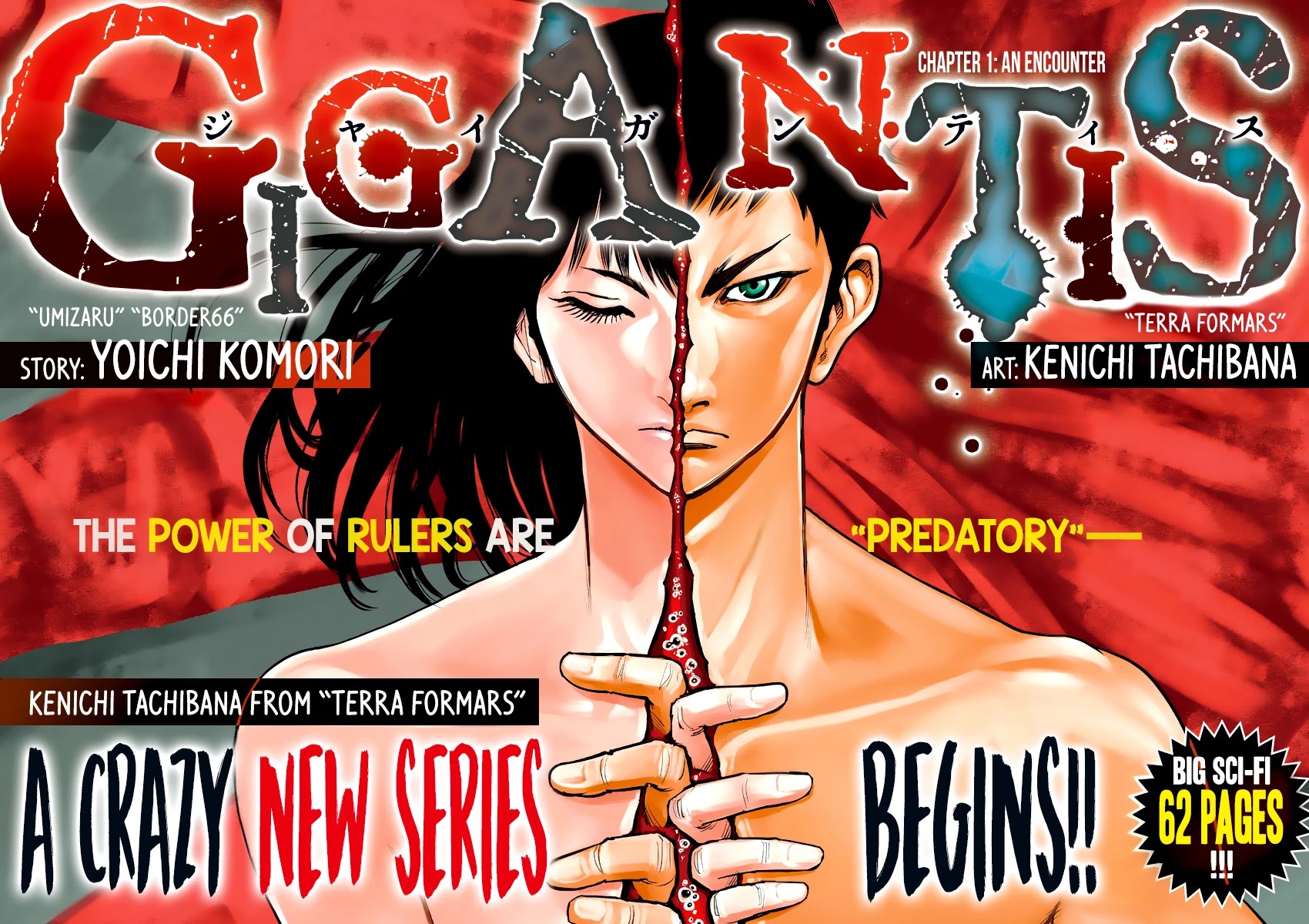 Gigantis - Chapter 1