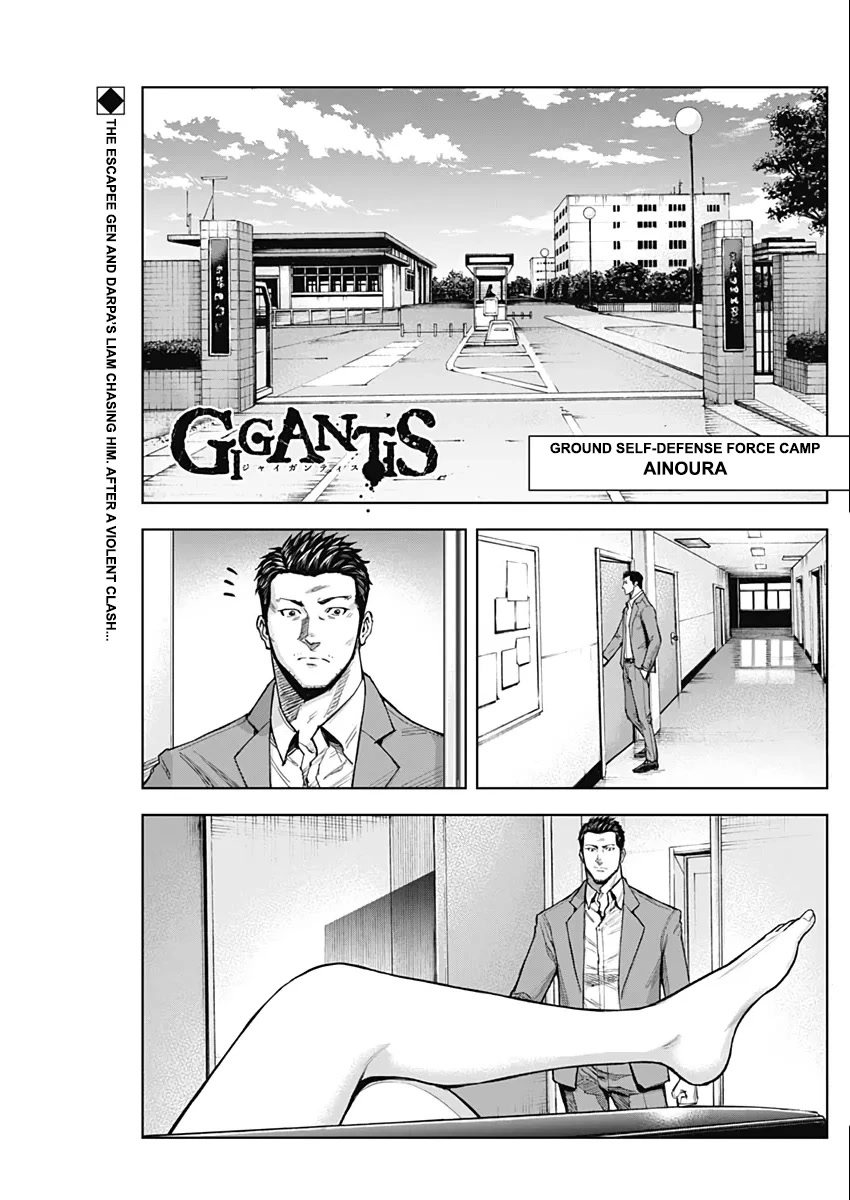 Gigantis - Chapter 8