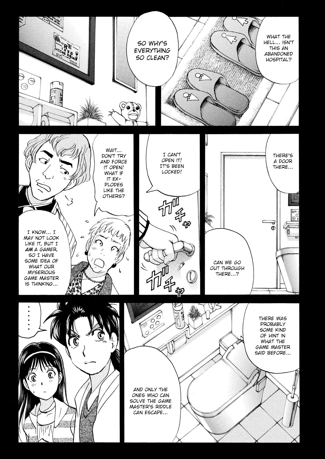 Kindaichi Shounen No Jikenbo: Vanpaia Densetsu Satsujin Jiken - Chapter 103: Game House Murder Case 4