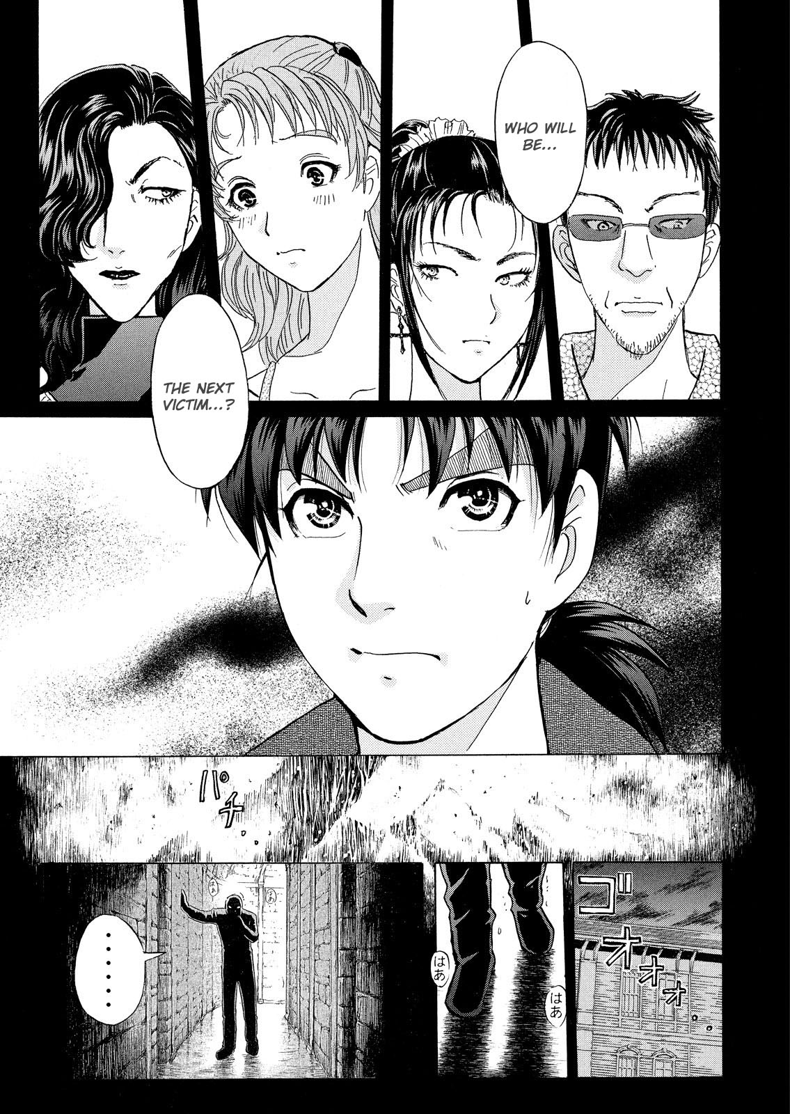 Kindaichi Shounen No Jikenbo: Vanpaia Densetsu Satsujin Jiken - Chapter 15: Opera House: The Third Murder 7