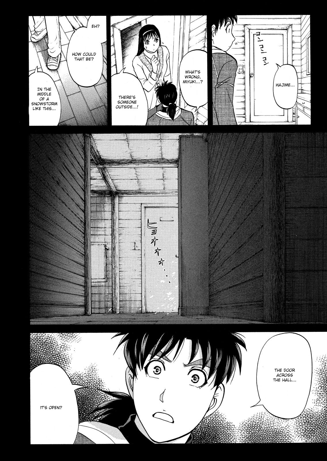 Kindaichi Shounen No Jikenbo: Vanpaia Densetsu Satsujin Jiken - Chapter 39: Snow Spirit Legend Murder Case 1