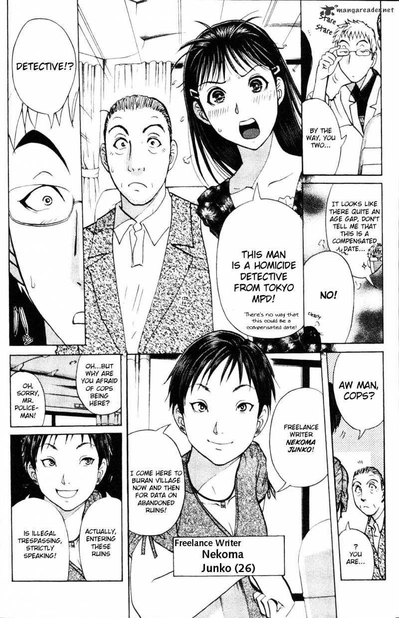 Kindaichi Shounen No Jikenbo: Vanpaia Densetsu Satsujin Jiken - Chapter 1