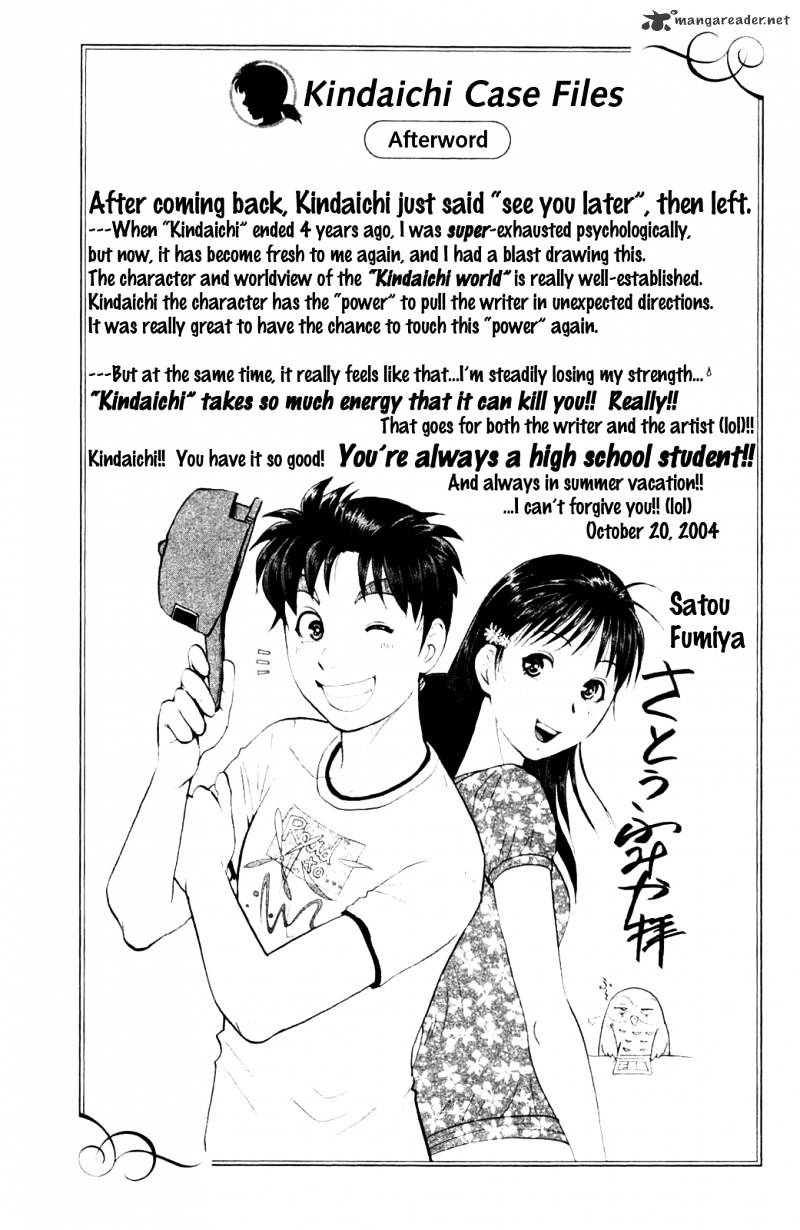 Kindaichi Shounen No Jikenbo: Vanpaia Densetsu Satsujin Jiken - Chapter 8