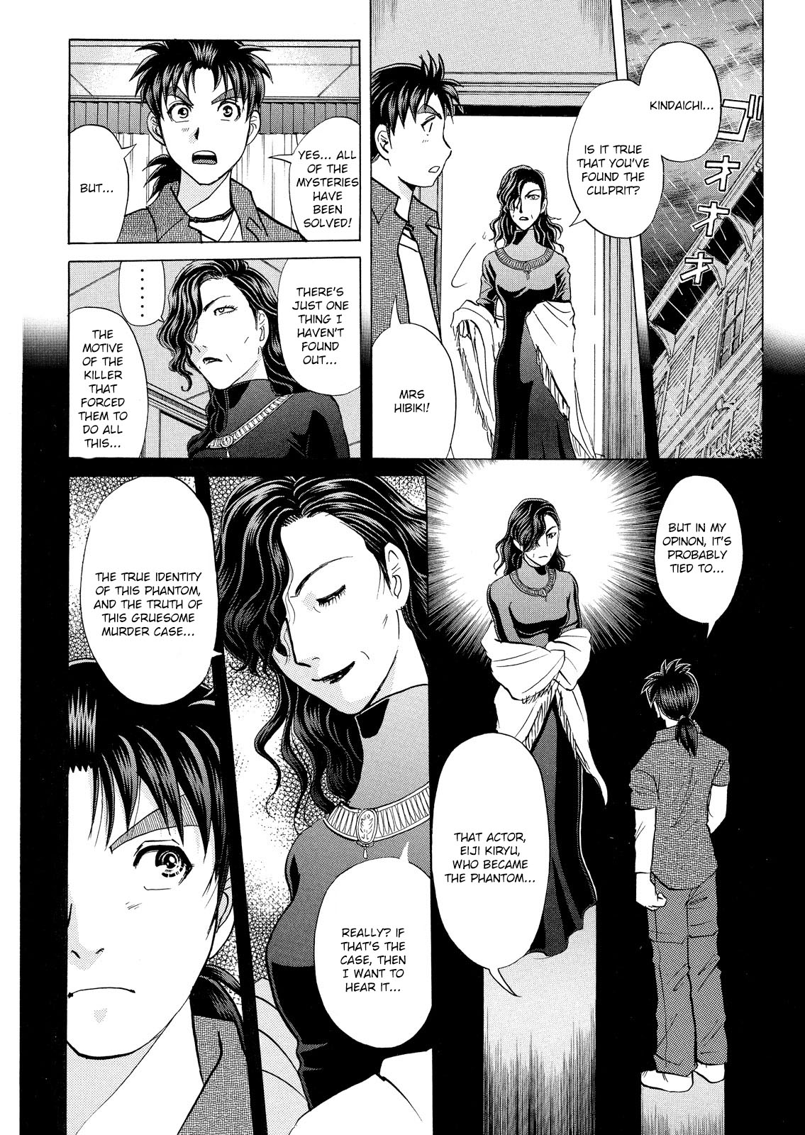 Kindaichi Shounen No Jikenbo: Vanpaia Densetsu Satsujin Jiken - Chapter 18: Opera House: The Third Murder 10