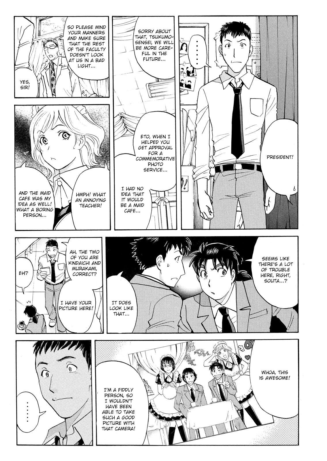 Kindaichi Shounen No Jikenbo: Vanpaia Densetsu Satsujin Jiken - Chapter 58: Fudo High School Festival Murder Case 1