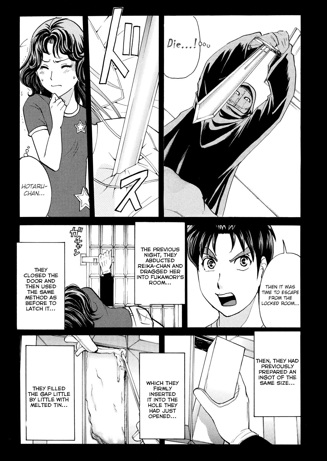 Kindaichi Shounen No Jikenbo: Vanpaia Densetsu Satsujin Jiken - Chapter 93: Alchemy Murder Case 10