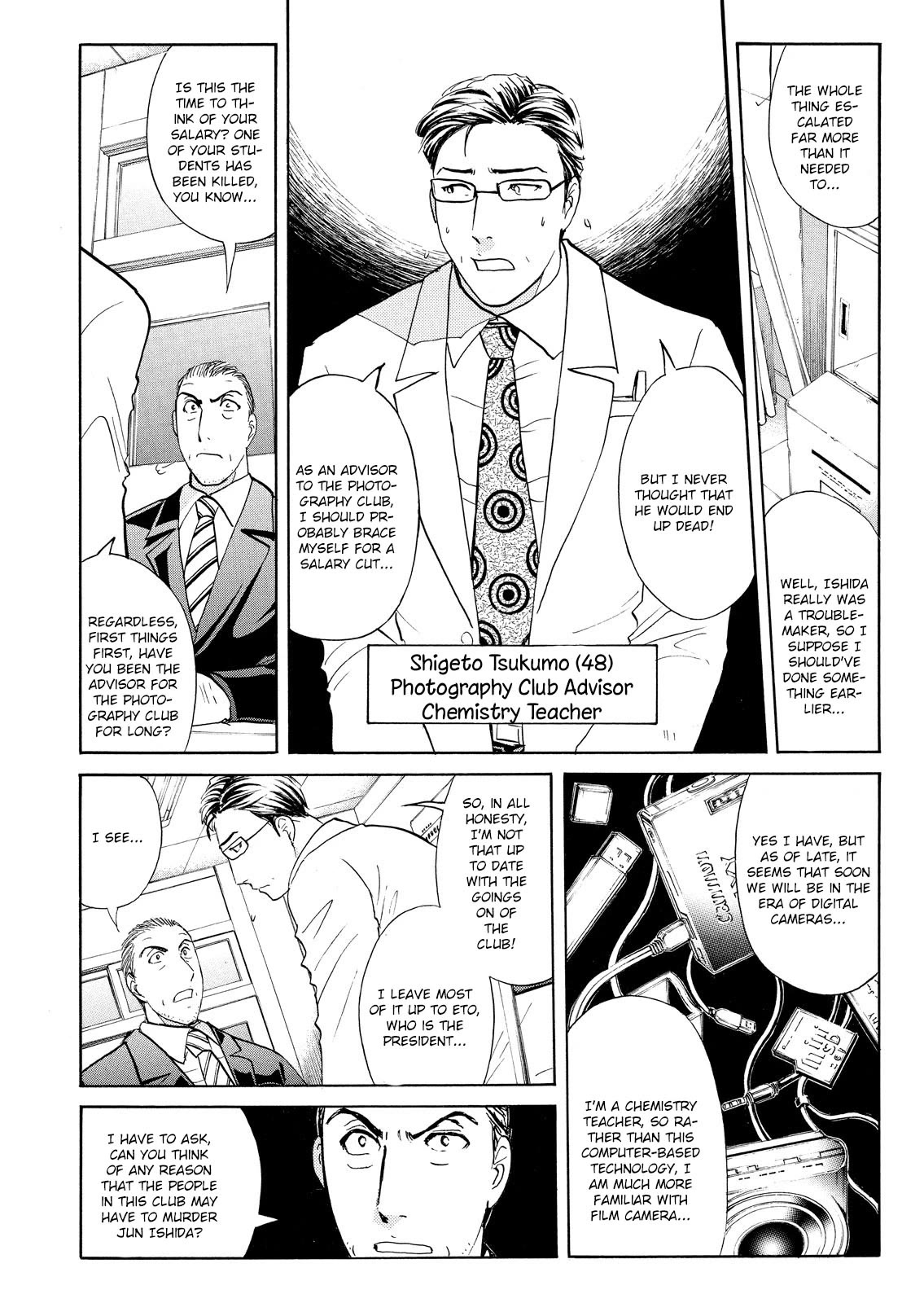 Kindaichi Shounen No Jikenbo: Vanpaia Densetsu Satsujin Jiken - Chapter 59: Fudo High School Festival Murder Case 2