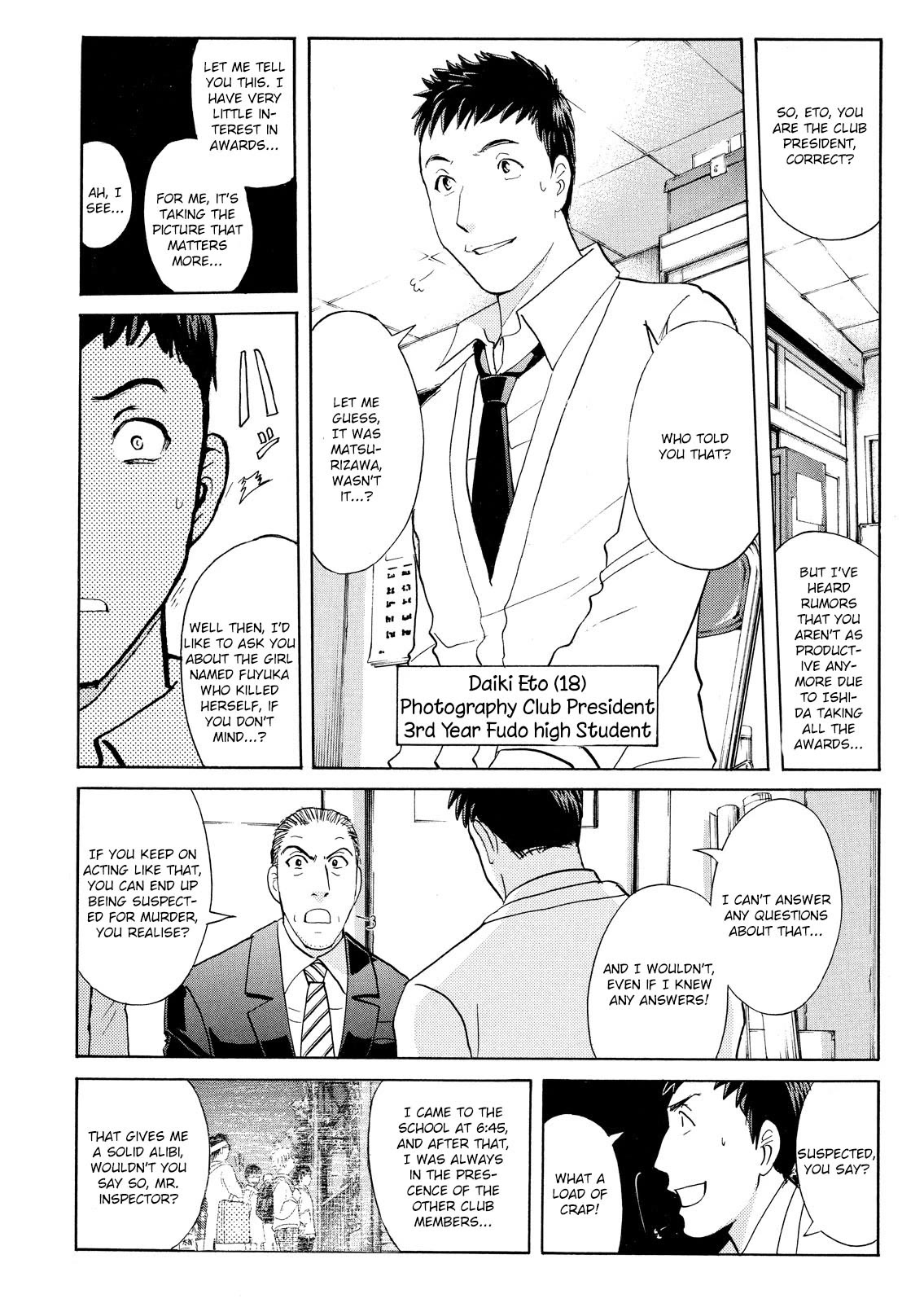 Kindaichi Shounen No Jikenbo: Vanpaia Densetsu Satsujin Jiken - Chapter 59: Fudo High School Festival Murder Case 2