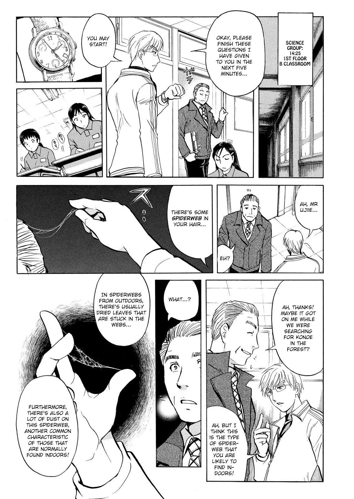 Kindaichi Shounen No Jikenbo: Vanpaia Densetsu Satsujin Jiken - Chapter 27: Jail Gate Cram School Murder Case 4