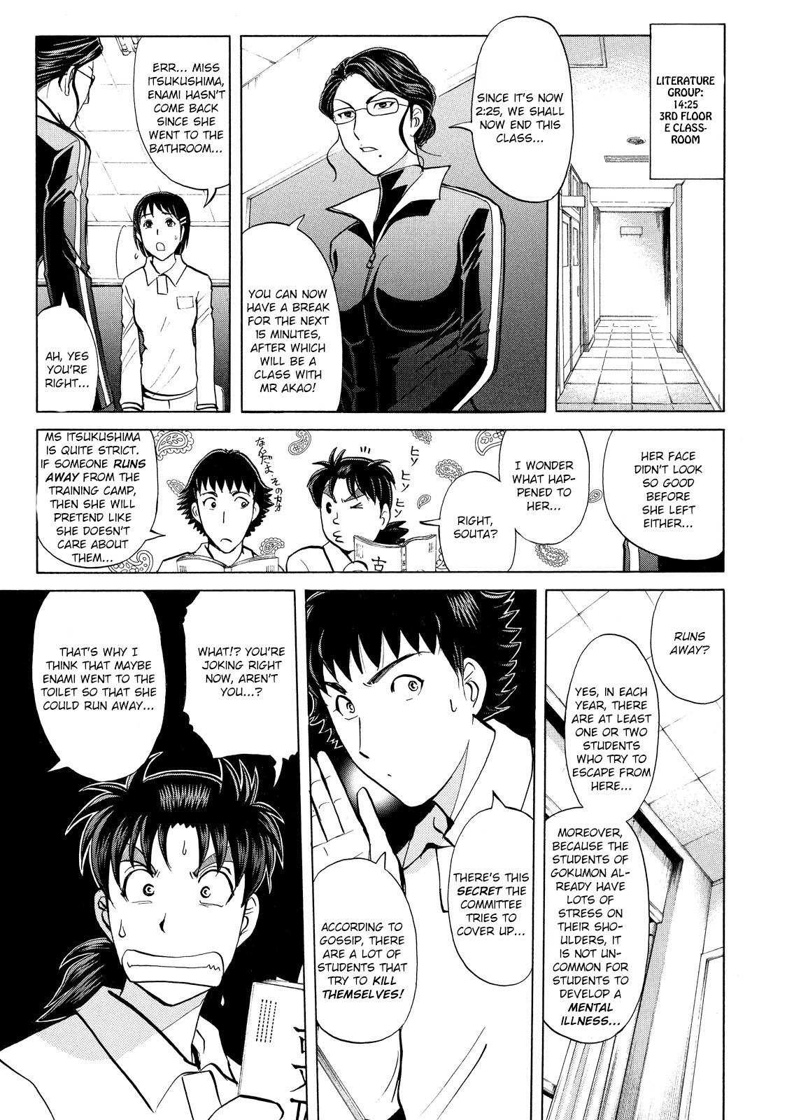 Kindaichi Shounen No Jikenbo: Vanpaia Densetsu Satsujin Jiken - Chapter 27: Jail Gate Cram School Murder Case 4