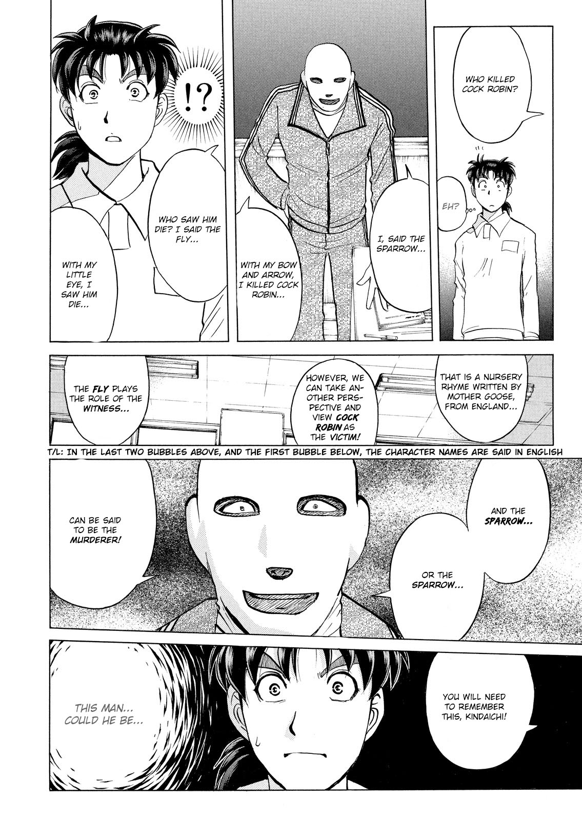 Kindaichi Shounen No Jikenbo: Vanpaia Densetsu Satsujin Jiken - Chapter 27: Jail Gate Cram School Murder Case 4