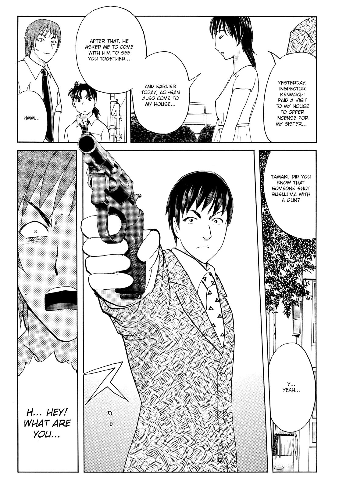 Kindaichi Shounen No Jikenbo: Vanpaia Densetsu Satsujin Jiken - Chapter 71: Inspector Kenmochi: The Murderer 2