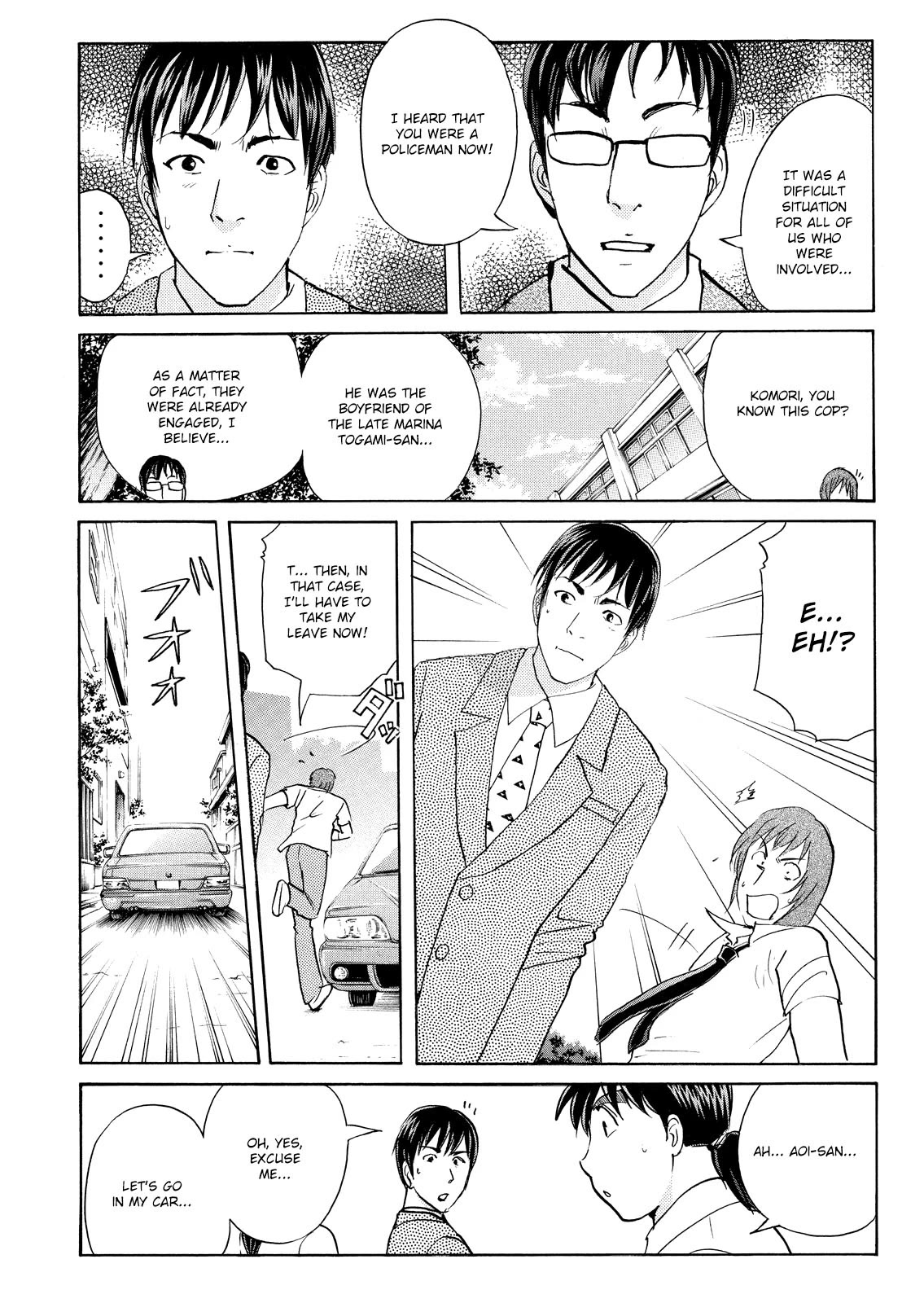 Kindaichi Shounen No Jikenbo: Vanpaia Densetsu Satsujin Jiken - Chapter 71: Inspector Kenmochi: The Murderer 2