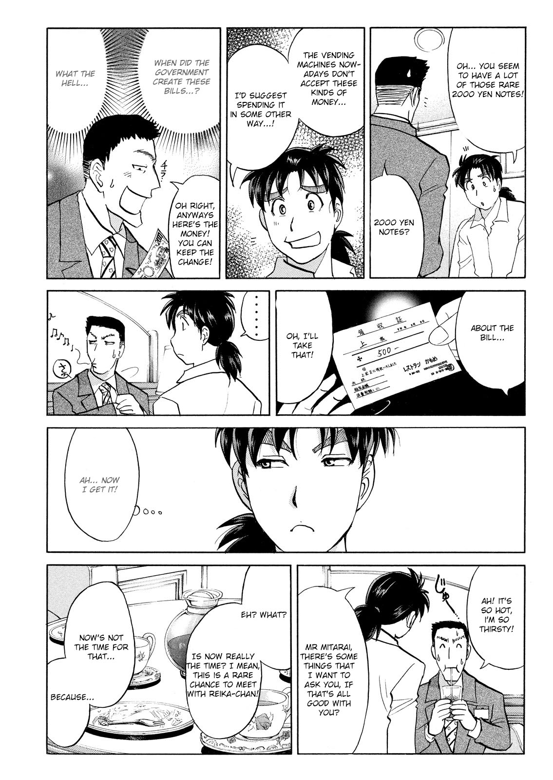 Kindaichi Shounen No Jikenbo: Vanpaia Densetsu Satsujin Jiken - Chapter 53: Reika Hayami And The Uninvited Guest 2