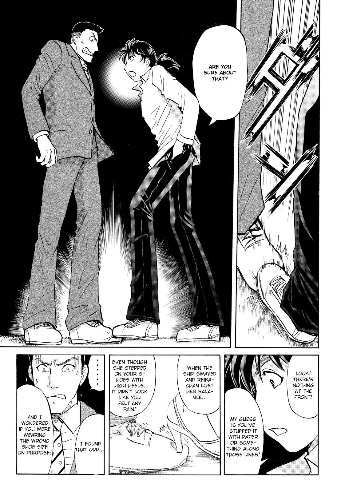 Kindaichi Shounen No Jikenbo: Vanpaia Densetsu Satsujin Jiken - Chapter 53: Reika Hayami And The Uninvited Guest 2