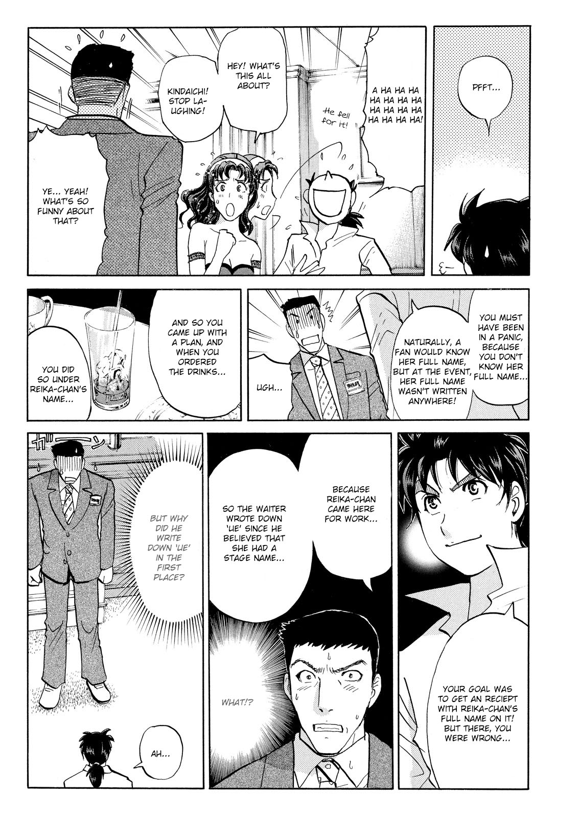 Kindaichi Shounen No Jikenbo: Vanpaia Densetsu Satsujin Jiken - Chapter 53: Reika Hayami And The Uninvited Guest 2