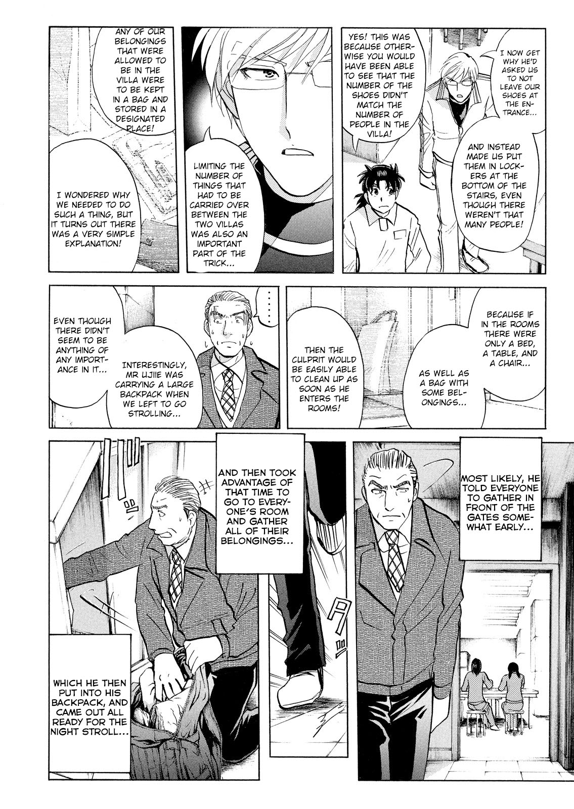 Kindaichi Shounen No Jikenbo: Vanpaia Densetsu Satsujin Jiken - Chapter 35: Jail Gate Cram School Murder Case 12