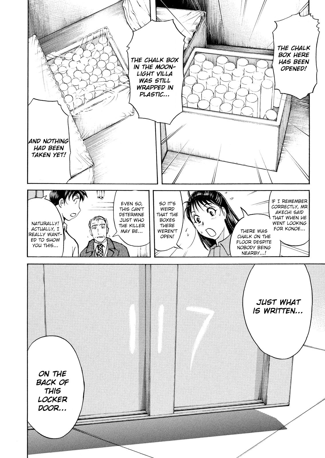 Kindaichi Shounen No Jikenbo: Vanpaia Densetsu Satsujin Jiken - Chapter 35: Jail Gate Cram School Murder Case 12