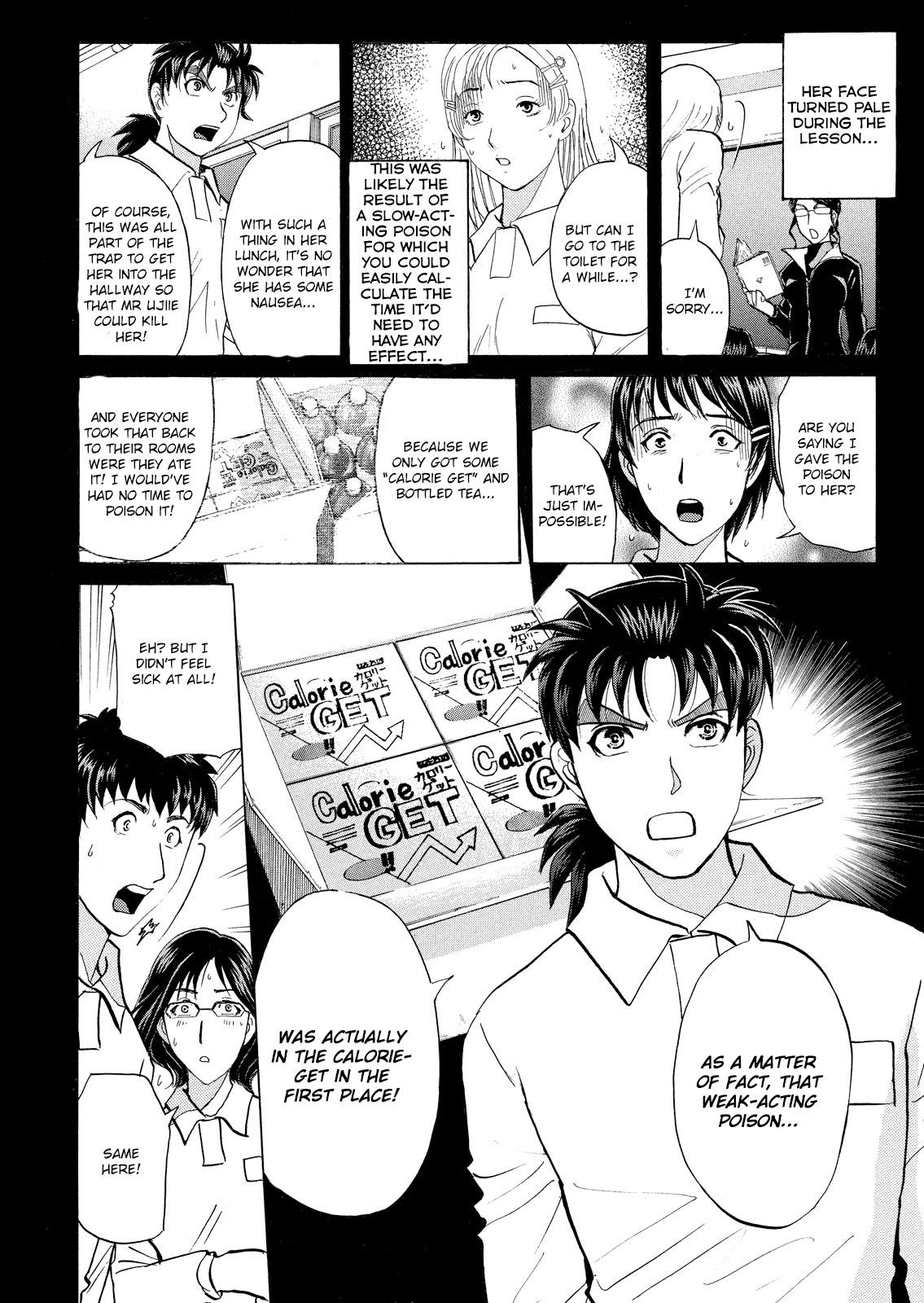 Kindaichi Shounen No Jikenbo: Vanpaia Densetsu Satsujin Jiken - Chapter 36: Jail Gate Cram School Murder Case 13