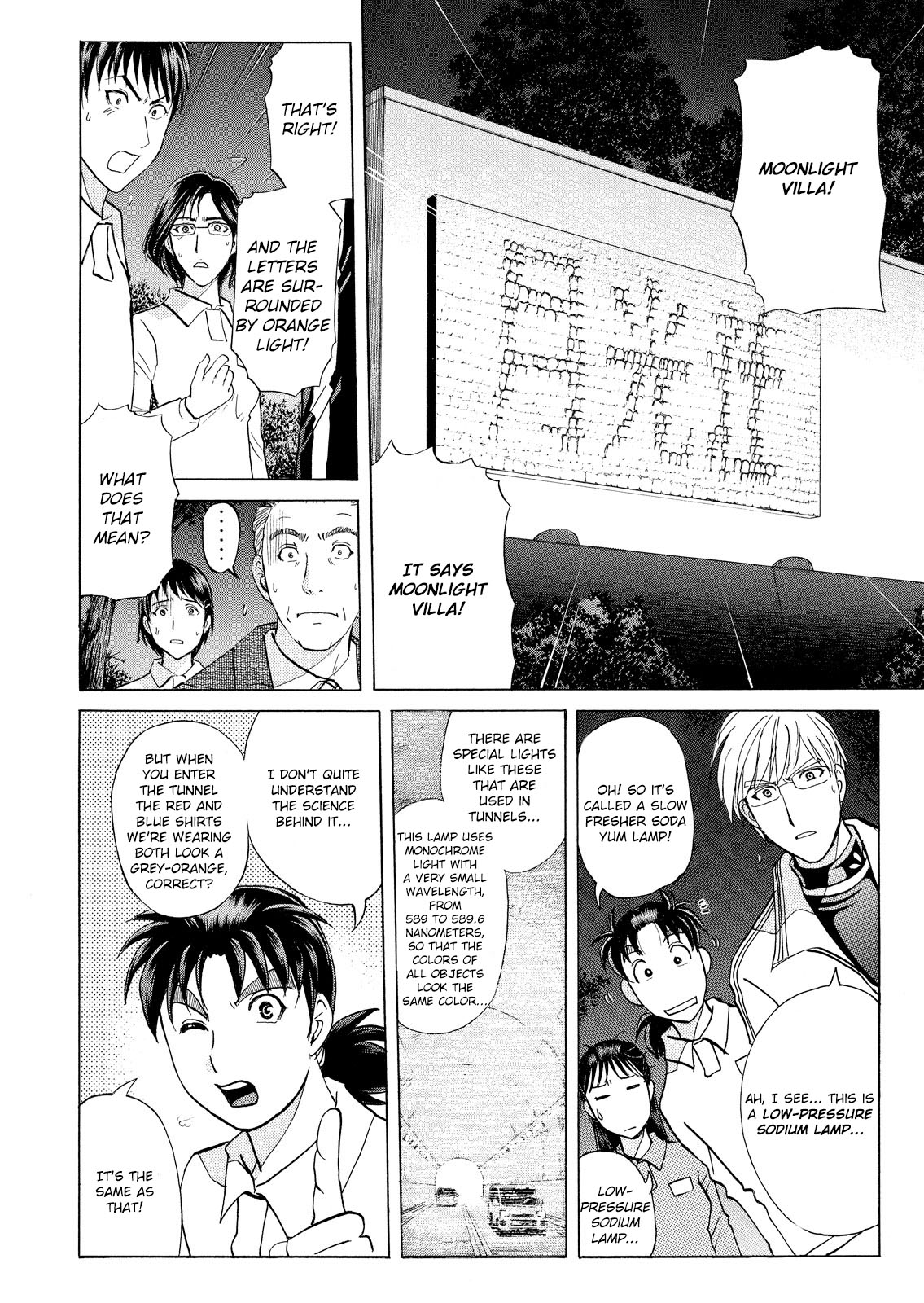 Kindaichi Shounen No Jikenbo: Vanpaia Densetsu Satsujin Jiken - Chapter 36: Jail Gate Cram School Murder Case 13